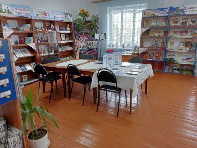 Районная библиотека с. Гальбштадт