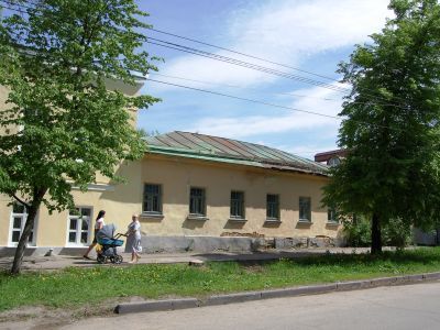 Усадьба А.А.Кутенина