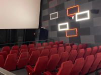 Кинотеатр «Атриум»