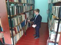 Библиотека с. Алферьевка