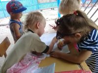 Комсомольская библиотека