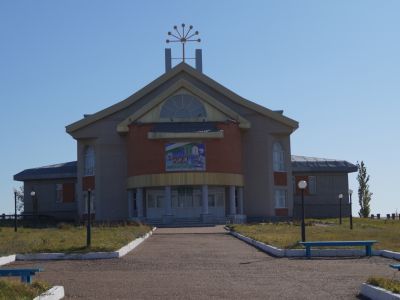 Музей Кинзи Арсланова