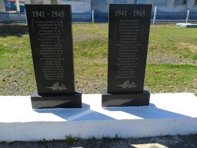 Обелиск односельчанам, погибшим на фронтах Великой Отечественной войны