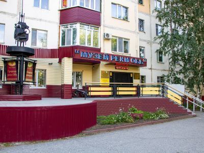 Музей реки Обь