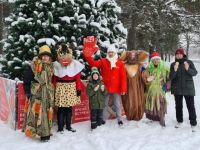 Парк культуры и отдыха «Дубки»