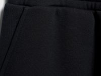 Джоггеры с накладным карманом, Черный