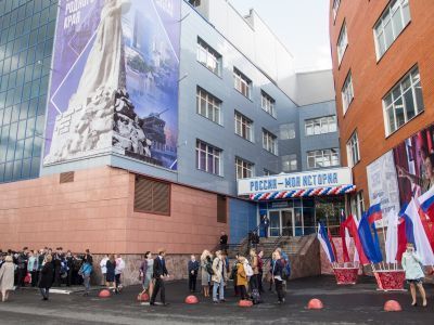 Исторический парк «Россия – моя история» г. Челябинска