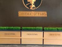 Кинотеатр «Современник»