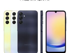 Samsung Galaxy A25 8/256Gb (Blue Black)