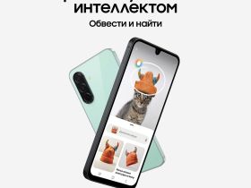 Смартфон Samsung Galaxy A26 6 ГБ/128 ГБ мятный