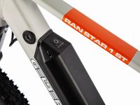 Электровелосипед Gelbert Ran Star 1 ST, год 2025, цвет Серый