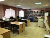 Белоярская центральная районная библиотека