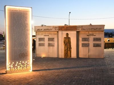 В якутском селе Бердигестях открыли обновленную площадь Победы