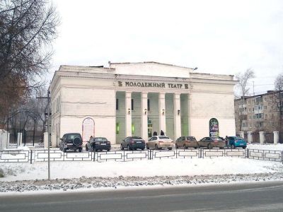 Новый молодежный театр г. Нижнего Тагила
