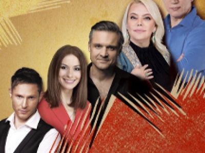 Игра воображения