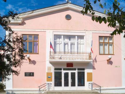 Дом культуры пгт Орджоникидзе