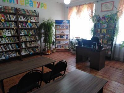 Кинделинская библиотека