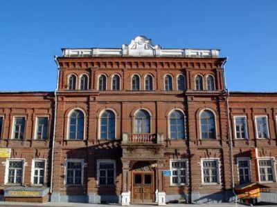 Кашинская центральная библиотека