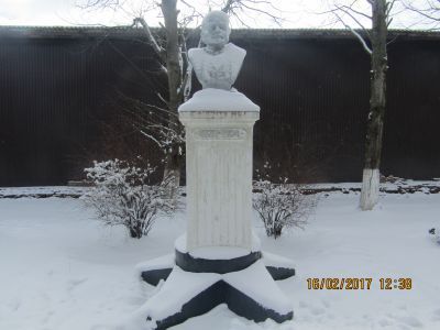 Бюст В.И. Ленина