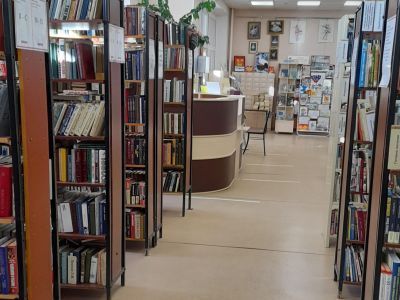 Центральная межпоселенческая библиотека Кировского муниципального района (МКУК «ЦМБ»)