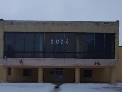 Донская библиотека