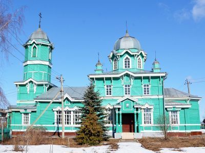 Церковь Покрова Пресвятой Богородицы