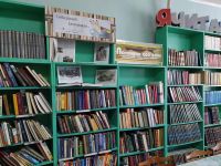 Тевризская центральная районная библиотека