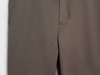 Базовые брюки-чиносы, Бежевый