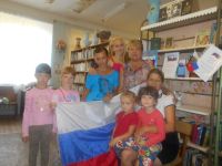 Донской сельский дом культуры