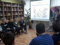 Модельная детская библиотека № 30 г. Уфы