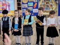 Детская библиотека г. Ханты-Мансийска