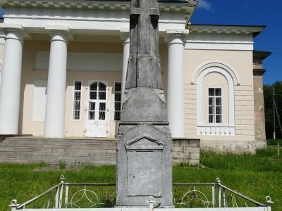 Могила врача А.С. Шрамма