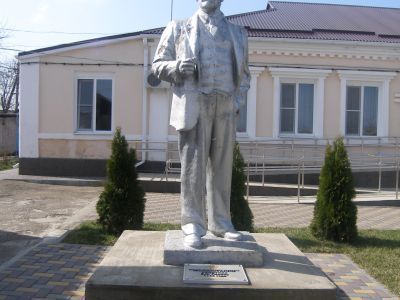 Памятник В.И. Ленину