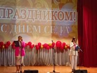 Дом культуры села Пригородного