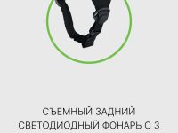 Oxford Велошлем Oxford Metro-V, цвет Черный, ростовка 58-61см