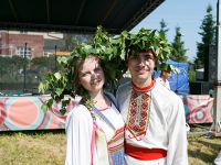 Челябинский государственный центр народного творчества