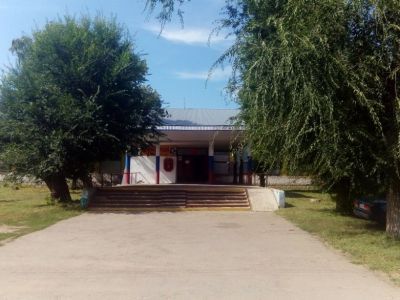 Досугово-развлекательный центр «Феникс»