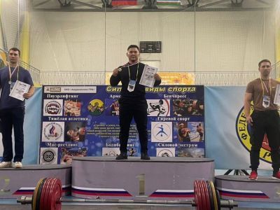 Железнодорожники стали чемпионами Алданского района Якутии по пауэрлифтингу