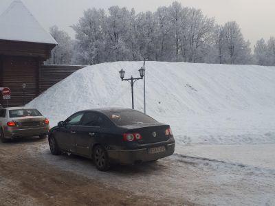 Земляные валы