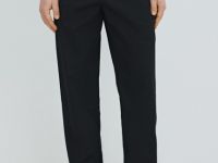 Брюки-чиносы из твила, Черный