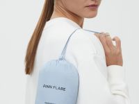 Утепленный жилет приталенного силуэта