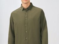 Рубашка из микровельвета, Желтый