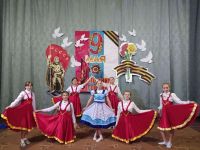 Дом культуры «Горняк»