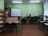 Красноуральская библиотека