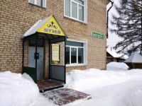 Унинский историко-краеведческий музей