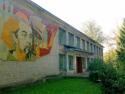 Культурный центр поселка Кунья