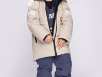 Пуховая куртка BASK kids