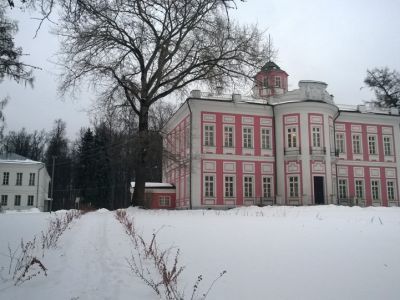 Усадьба Вяземы (Годуновых)