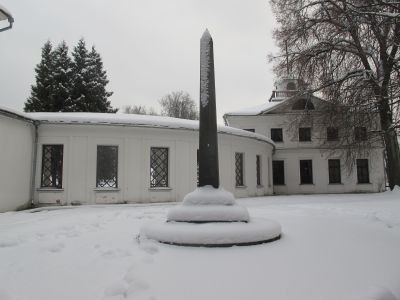 Обелиск Лермонтова