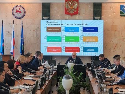 В Мирнинском районе созданы проектные офисы по реализации стратегических указов